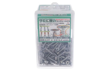 鉄(+)皿頭 (コンクリート用ビス)(イオニス/高耐食メッキ)